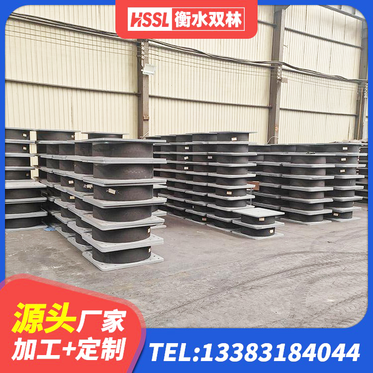 惠东县LRB600隔震支座 惠东县建筑分散力型隔震支座生产厂家 惠东县Y4Q铅芯橡胶隔震支座厂家电话 惠东县HDR900隔震支座 - 第4张