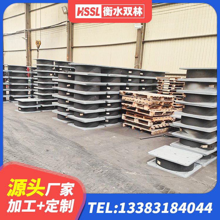 惠东县建筑抗震支座-LNR700-II源头工厂 惠东县J4Q铅芯橡胶隔震支座生产厂家 惠东县HDR1000高阻尼橡胶隔震支座多少钱 惠东县建筑减隔震支座生产厂家 - 第10张