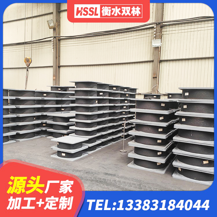 惠东县隔震建筑的隔震支座 惠东县LNR橡胶隔震支座D500厂家 惠东县非连续端铅芯橡胶隔震支座生产厂家 惠东县抗震支座工厂生产厂家 - 第9张