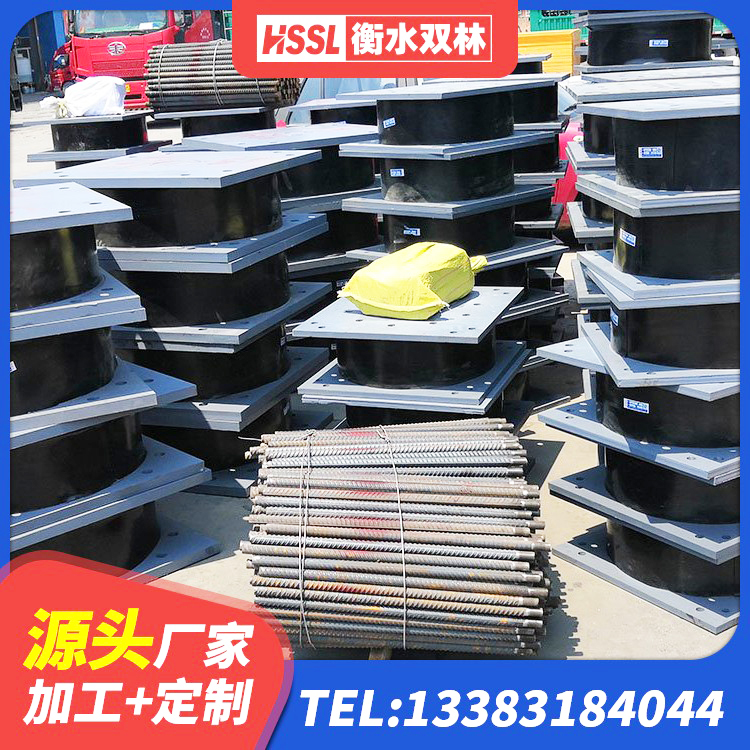 惠东县LRB1000铅芯支座什么价格 惠东县LNR橡胶隔震支座900(II型)厂家 惠东县圆形高阻尼橡胶隔震支座什么价格 惠东县抗拔减震支座源头工厂 - 第6张
