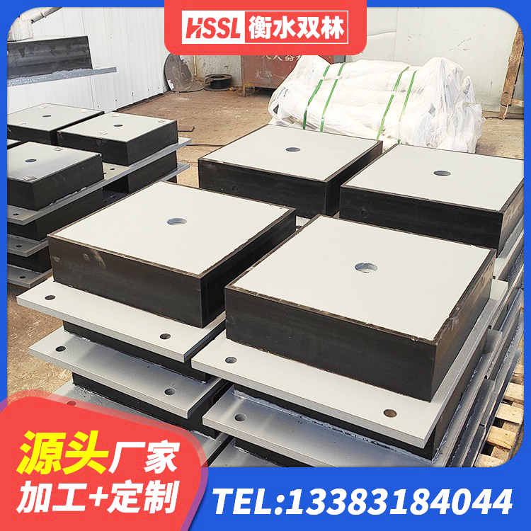 惠东县建设橡胶隔震支座生产厂家 惠东县建筑减隔震支座生产厂家 惠东县防震隔震支座厂家电话 惠东县LNR天然橡胶支座多少钱 - 第6张