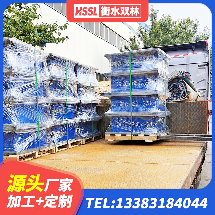惠东县HDR800隔震支座 惠东县LNR橡胶隔震支座600生产厂家 惠东县高阻尼隔震支座支座生产厂家 惠东县建筑高阻尼支座HDR源头工厂 - 第3张