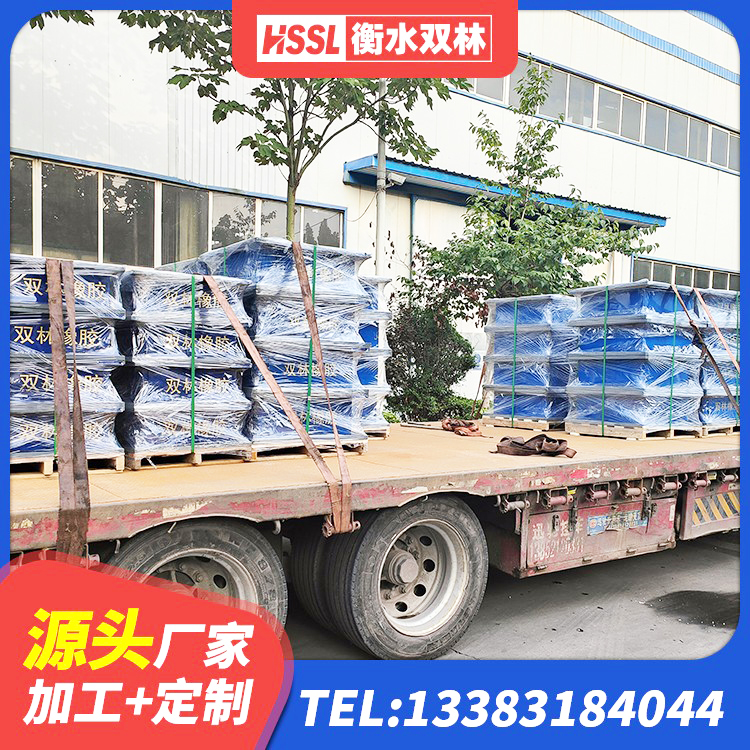 惠东县建筑带铅芯隔震支座生产厂家 惠东县建筑物橡胶隔震支座生产厂家 惠东县楼梯减震支座 惠东县HDR高阻尼建筑隔震支座厂家 - 第8张