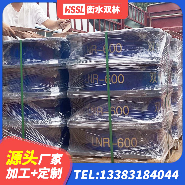 惠东县隔震支座定做厂家 惠东县铅芯橡胶隔震支座(LRB)生产厂家 惠东县减橡胶隔震支座厂商 惠东县HDR600高阻尼建筑隔震支座生产厂家 - 第7张