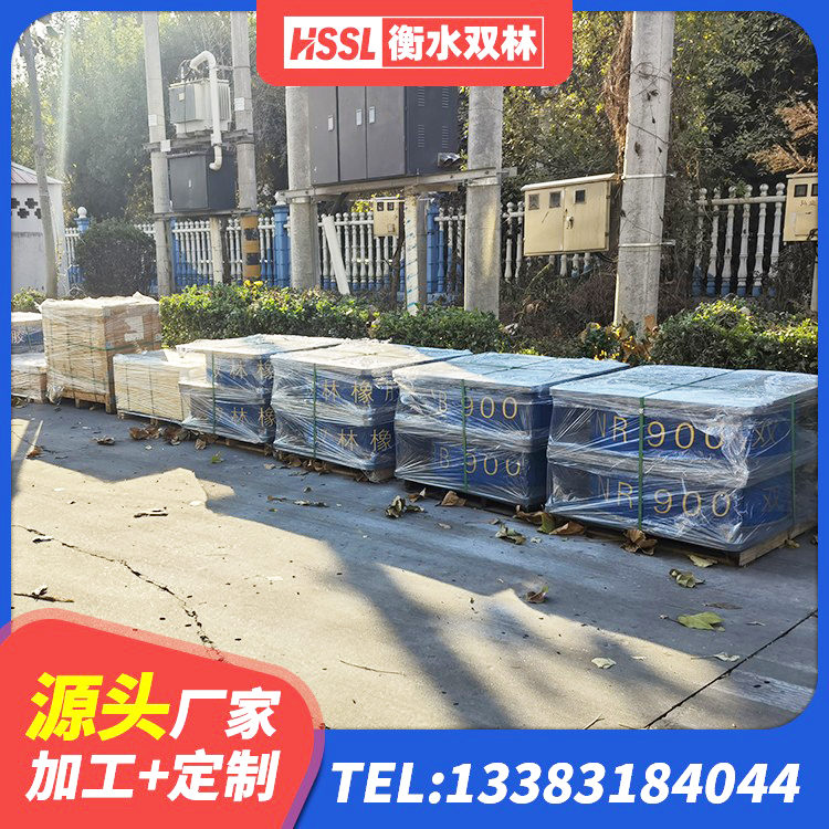 惠东县建筑高阻泥隔震支座源头工厂 惠东县HDR1200橡胶隔震支座 惠东县预制楼梯橡胶隔震支座厂家 惠东县LNR1000建筑隔震橡胶支座源头工厂 - 第2张