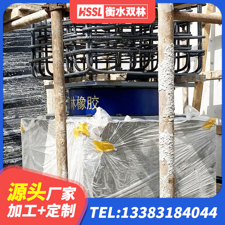 惠东县HDR600橡胶支座 惠东县LNR1200橡胶隔震支座生产厂家 惠东县高阻尼抗震支座生产厂家 惠东县LRB橡胶隔震支座800(II型)生产厂家 - 第2张
