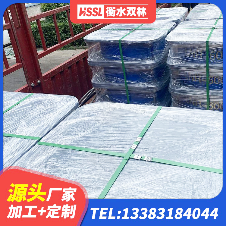 惠东县HDR600橡胶支座 惠东县LNR1200橡胶隔震支座生产厂家 惠东县高阻尼抗震支座生产厂家 惠东县LRB橡胶隔震支座800(II型)生产厂家
