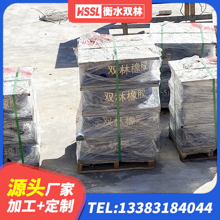 惠东县LNR1100橡胶支座源头工厂 惠东县铅芯防震支座厂商生产厂家 惠东县建筑隔震层橡胶隔震支座 惠东县建筑橡胶隔震支座LNR800源头工厂 - 第5张