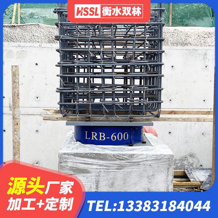 惠东县HDR600橡胶支座 惠东县LNR1200橡胶隔震支座生产厂家 惠东县高阻尼抗震支座生产厂家 惠东县LRB橡胶隔震支座800(II型)生产厂家 - 第4张
