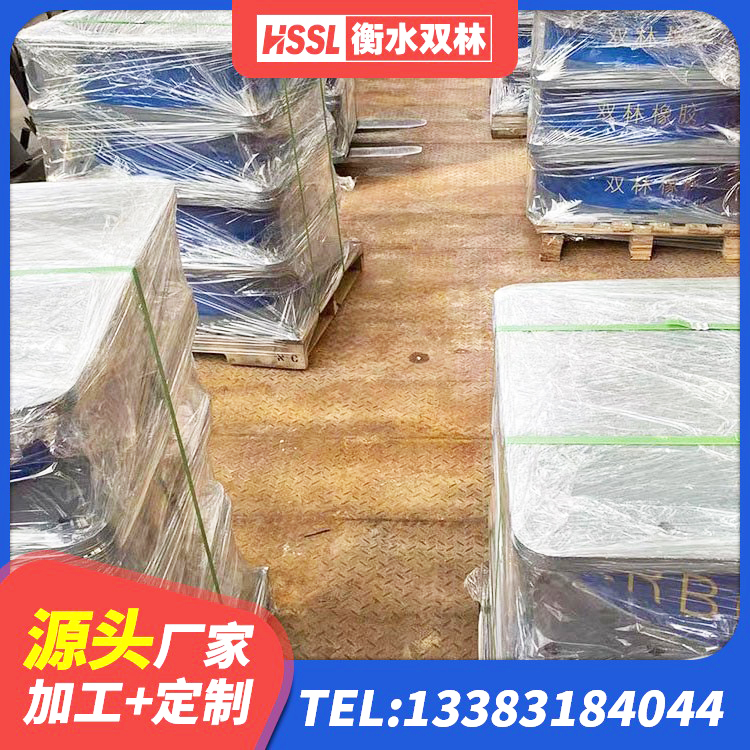 惠东县建设橡胶隔震支座生产厂家 惠东县建筑减隔震支座生产厂家 惠东县防震隔震支座厂家电话 惠东县LNR天然橡胶支座多少钱 - 第3张