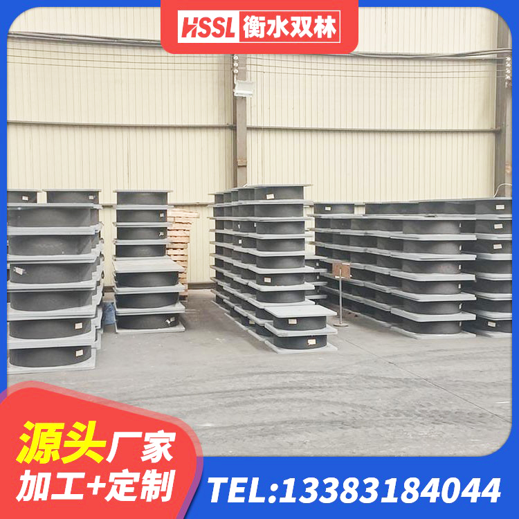 惠东县铅芯减隔震支座生产厂家 惠东县LRB减隔震支座厂家 惠东县HDR900隔震支座源头工厂 惠东县LRB500铅芯支座多少钱 - 第8张