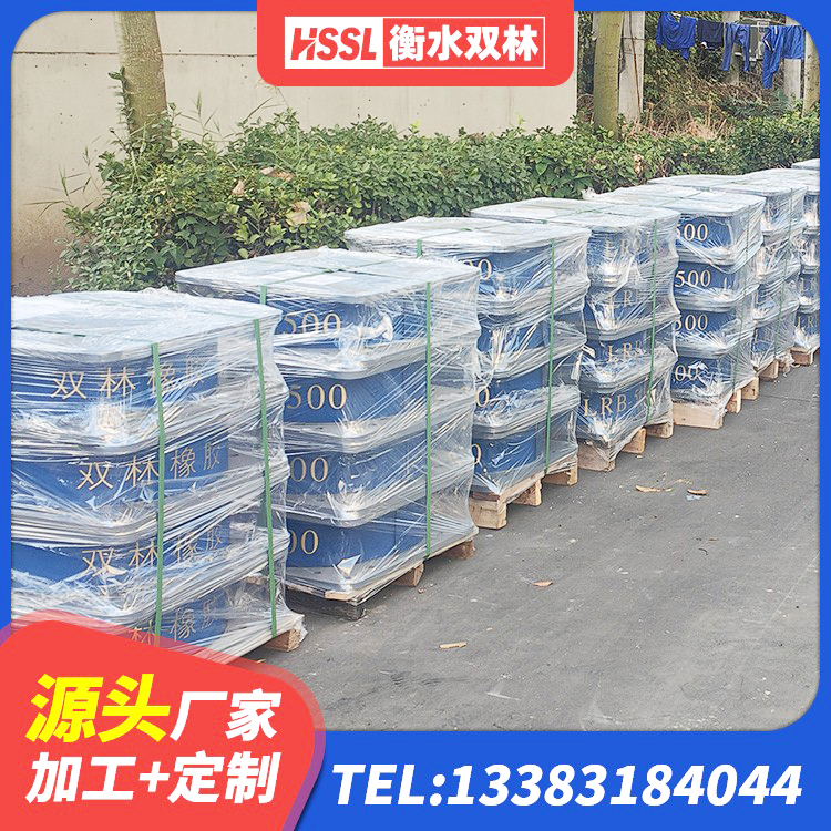 惠东县隔震建筑的隔震支座 惠东县LNR橡胶隔震支座D500厂家 惠东县非连续端铅芯橡胶隔震支座生产厂家 惠东县抗震支座工厂生产厂家 - 第7张