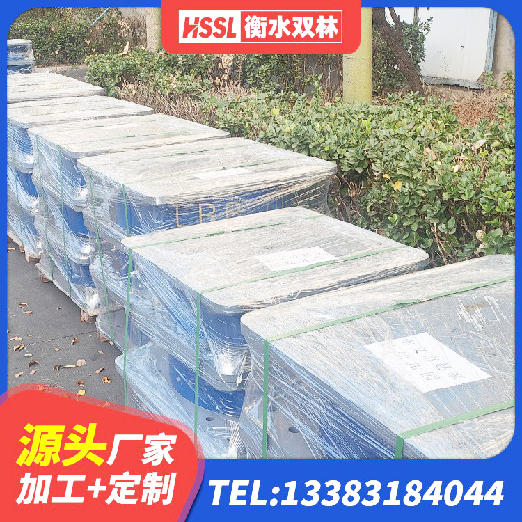 惠东县建筑抗震支座-LNR700-II源头工厂 惠东县J4Q铅芯橡胶隔震支座生产厂家 惠东县HDR1000高阻尼橡胶隔震支座多少钱 惠东县建筑减隔震支座生产厂家 - 第4张