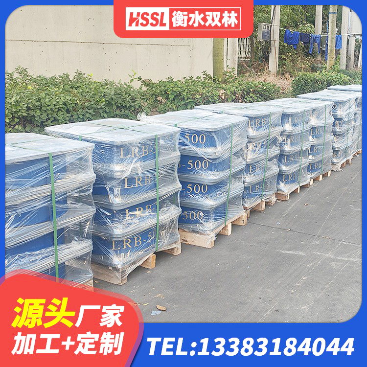 惠东县建筑带铅芯隔震支座生产厂家 惠东县建筑物橡胶隔震支座生产厂家 惠东县楼梯减震支座 惠东县HDR高阻尼建筑隔震支座厂家
