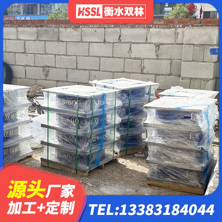 惠东县铅芯减隔震支座生产厂家 惠东县LRB减隔震支座厂家 惠东县HDR900隔震支座源头工厂 惠东县LRB500铅芯支座多少钱 - 第6张