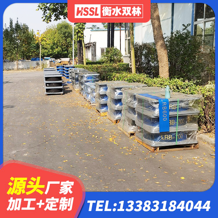 惠东县HDR800隔震支座 惠东县LNR橡胶隔震支座600生产厂家 惠东县高阻尼隔震支座支座生产厂家 惠东县建筑高阻尼支座HDR源头工厂 - 第7张