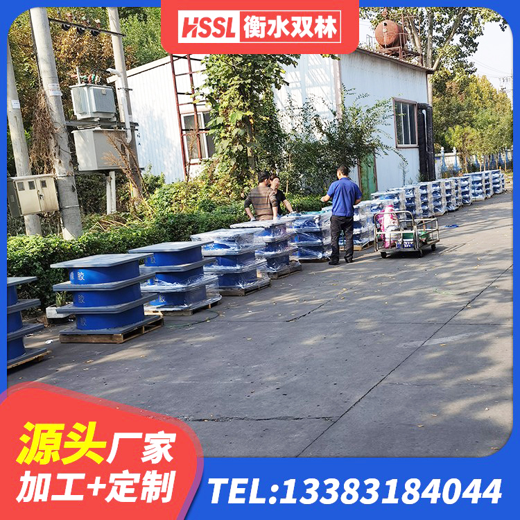 惠东县建筑带铅芯隔震支座生产厂家 惠东县建筑物橡胶隔震支座生产厂家 惠东县楼梯减震支座 惠东县HDR高阻尼建筑隔震支座厂家 - 第2张