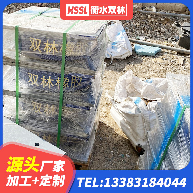 惠东县铅芯减隔震支座生产厂家 惠东县LRB减隔震支座厂家 惠东县HDR900隔震支座源头工厂 惠东县LRB500铅芯支座多少钱 - 第2张